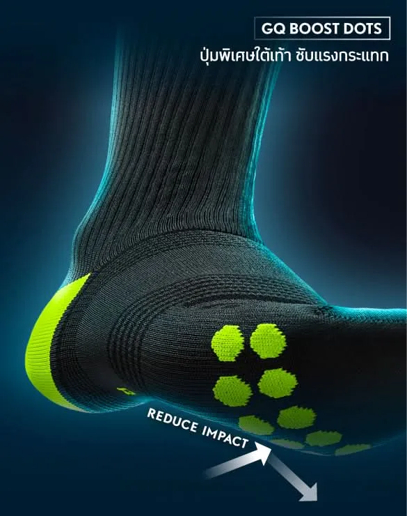 แพ็กทดลอง 2 คู่ SMELLBLOCK™ Sport Day ถุงเท้าบล็อกกลิ่น เซต B