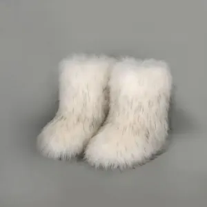 Dear Monkey Fuzzy Boots