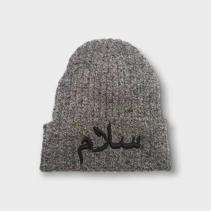 Grey Salam/Peace Beanie Hat