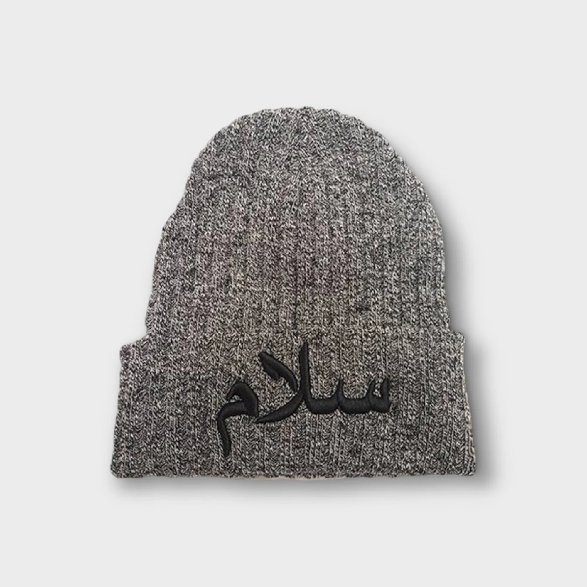 Grey Salam/Peace Beanie Hat