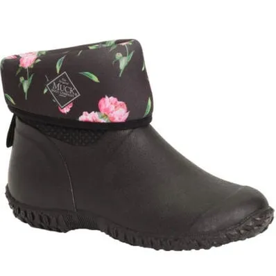 Women's Muckster II Mid Boot - WM2-1ROS